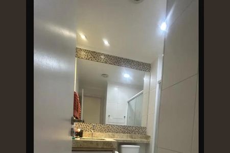Apartamento para alugar com 68m², 2 quartos e 1 vagaBanheiro