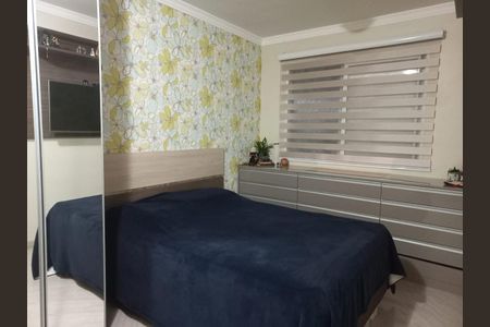 Apartamento para alugar com 68m², 2 quartos e 1 vagaQuarto