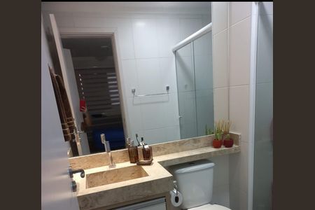 Apartamento para alugar com 68m², 2 quartos e 1 vagaBanheiro