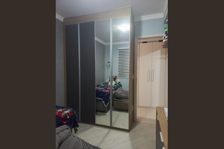 Apartamento para alugar com 68m², 2 quartos e 1 vagaQuarto