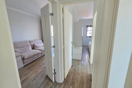 Apartamento para alugar com 90m², 2 quartos e 1 vaga Apartamento para alugar com 90m², 2 quartos e 1 vagaSuíte 1