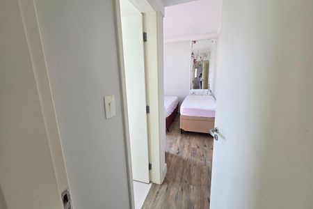 Apartamento para alugar com 90m², 2 quartos e 1 vaga Apartamento para alugar com 90m², 2 quartos e 1 vagaSuíte 1
