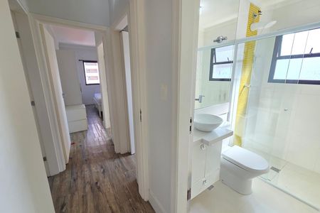 Apartamento para alugar com 90m², 2 quartos e 1 vaga Apartamento para alugar com 90m², 2 quartos e 1 vagaSuíte 1