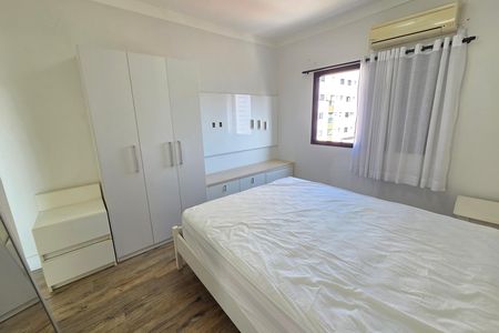 Apartamento para alugar com 90m², 2 quartos e 1 vaga Apartamento para alugar com 90m², 2 quartos e 1 vagaSuíte 2