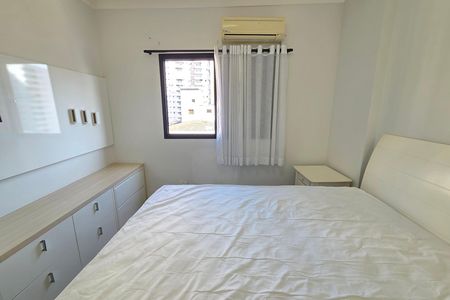 Apartamento para alugar com 90m², 2 quartos e 1 vaga Apartamento para alugar com 90m², 2 quartos e 1 vagaSuíte 2