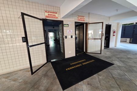 Apartamento para alugar com 90m², 2 quartos e 1 vaga Apartamento para alugar com 90m², 2 quartos e 1 vagaÁrea comum