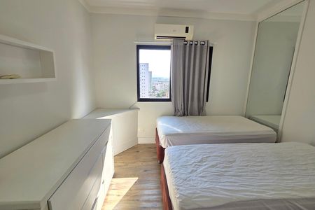 Apartamento para alugar com 90m², 2 quartos e 1 vaga Apartamento para alugar com 90m², 2 quartos e 1 vagaSuíte 1