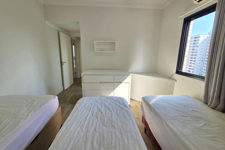 Apartamento para alugar com 90m², 2 quartos e 1 vaga Apartamento para alugar com 90m², 2 quartos e 1 vagaSuíte 1