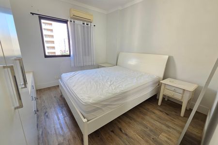 Apartamento para alugar com 90m², 2 quartos e 1 vaga Apartamento para alugar com 90m², 2 quartos e 1 vagaSuíte 2