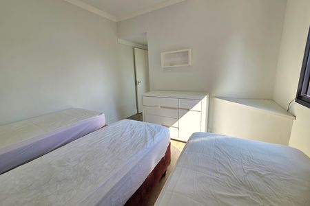 Apartamento para alugar com 90m², 2 quartos e 1 vaga Apartamento para alugar com 90m², 2 quartos e 1 vagaSuíte 1