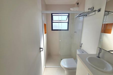 Apartamento para alugar com 90m², 2 quartos e 1 vaga Apartamento para alugar com 90m², 2 quartos e 1 vagaBanheiro da Suíte 2