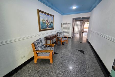 Apartamento para alugar com 90m², 2 quartos e 1 vaga Apartamento para alugar com 90m², 2 quartos e 1 vagaÁrea comum