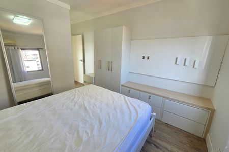 Apartamento para alugar com 90m², 2 quartos e 1 vaga Apartamento para alugar com 90m², 2 quartos e 1 vagaSuíte 2