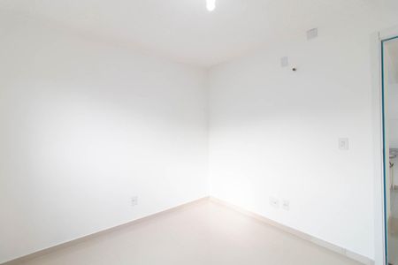 Apartamento para alugar com 49m², 2 quartos e 1 vaga Apartamento para alugar com 49m², 2 quartos e 1 vagaQuarto 2