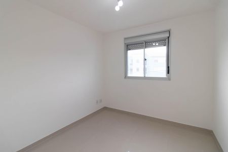 Apartamento para alugar com 49m², 2 quartos e 1 vaga Apartamento para alugar com 49m², 2 quartos e 1 vagaQuarto 1