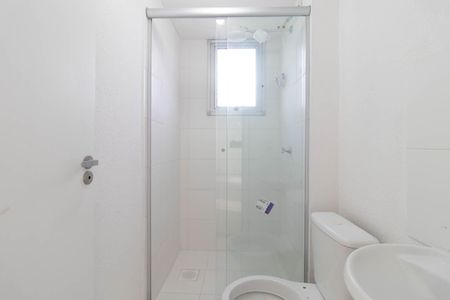 Apartamento para alugar com 49m², 2 quartos e 1 vaga Apartamento para alugar com 49m², 2 quartos e 1 vagaBanheiro