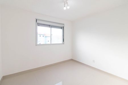 Apartamento para alugar com 49m², 2 quartos e 1 vaga Apartamento para alugar com 49m², 2 quartos e 1 vagaQuarto 2