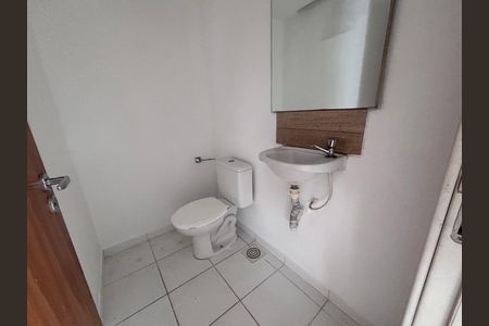 Casa de condomínio à venda com 85m², 3 quartos e 1 vaga Casa de condomínio à venda com 85m², 3 quartos e 1 vagaLavabo