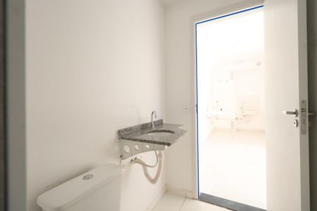 Apartamento para alugar com 37m², 2 quartos e 1 vagaBanheiro