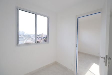 Apartamento para alugar com 37m², 2 quartos e 1 vagaQuarto 2