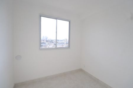 Apartamento para alugar com 37m², 2 quartos e 1 vagaQuarto 1