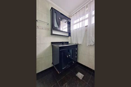 Apartamento para alugar com 78m², 2 quartos e sem vagaBanheiro Social
