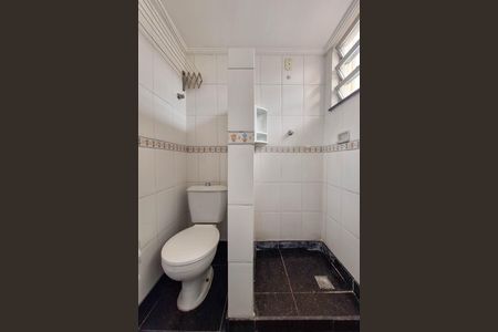 Apartamento para alugar com 78m², 2 quartos e sem vagaBanheiro de serviço