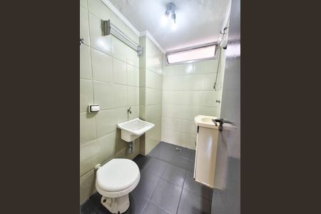 Studio à venda com 28m², 1 quarto e sem vagaBanheiro
