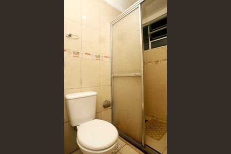 Apartamento para alugar com 56m², 2 quartos e 1 vagaBanheiro
