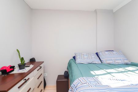 Apartamento à venda com 52m², 2 quartos e 1 vagaQuarto 1