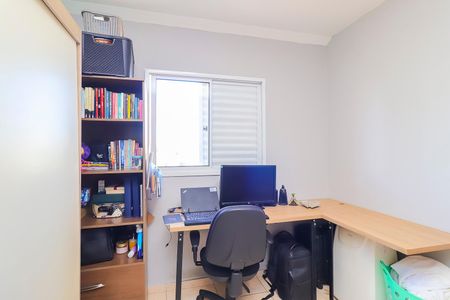 Apartamento à venda com 52m², 2 quartos e 1 vagaQuarto 2