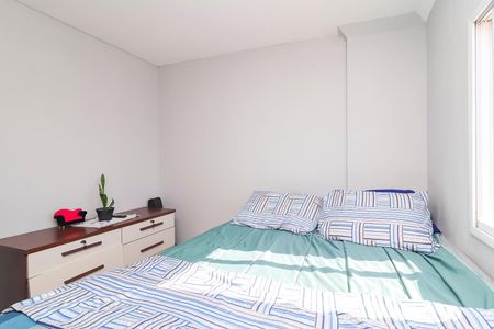 Apartamento à venda com 52m², 2 quartos e 1 vagaQuarto 1