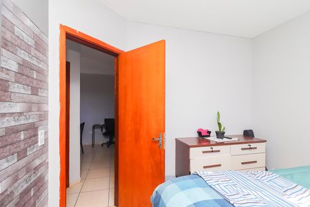 Apartamento à venda com 52m², 2 quartos e 1 vagaQuarto 1