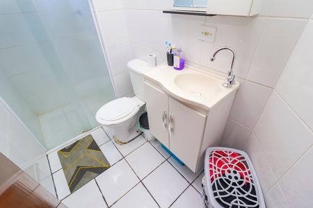 Apartamento à venda com 52m², 2 quartos e 1 vagaBanheiro