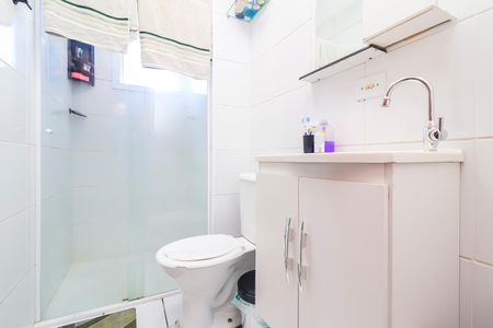 Apartamento à venda com 52m², 2 quartos e 1 vagaBanheiro