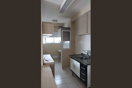 Apartamento à venda com 54m², 2 quartos e 1 vaga Apartamento à venda com 54m², 2 quartos e 1 vagaCozinha