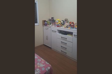 Apartamento à venda com 54m², 2 quartos e 1 vaga Apartamento à venda com 54m², 2 quartos e 1 vagaQuarto