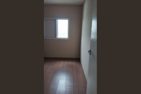 Apartamento à venda com 54m², 2 quartos e 1 vaga Apartamento à venda com 54m², 2 quartos e 1 vagaQuarto