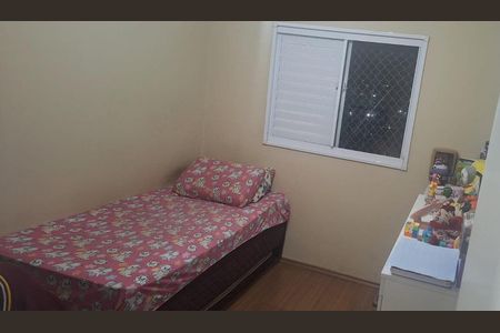 Apartamento à venda com 54m², 2 quartos e 1 vaga Apartamento à venda com 54m², 2 quartos e 1 vagaQuarto