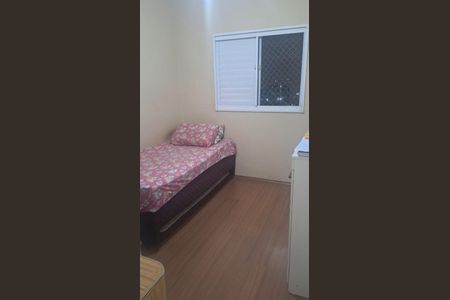 Apartamento à venda com 54m², 2 quartos e 1 vaga Apartamento à venda com 54m², 2 quartos e 1 vagaQuarto