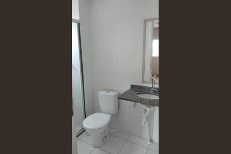 Apartamento à venda com 54m², 2 quartos e 1 vaga Apartamento à venda com 54m², 2 quartos e 1 vagaBanheiro