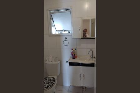 Apartamento à venda com 54m², 2 quartos e 1 vaga Apartamento à venda com 54m², 2 quartos e 1 vagaBanheiro