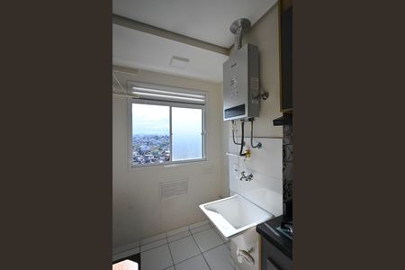 Apartamento para alugar com 42m², 2 quartos e 1 vagaÁrea de Serviço 