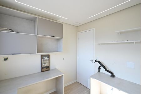 Apartamento para alugar com 42m², 2 quartos e 1 vagaQuarto 2