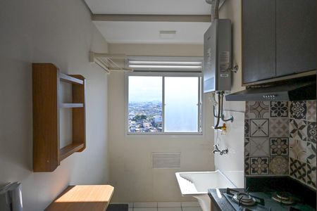 Apartamento para alugar com 42m², 2 quartos e 1 vagaÁrea de Serviço 