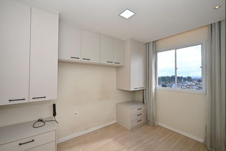 Quarto 1 de apartamento para alugar com 2 quartos, 42m² em Parque Arariba, São Paulo