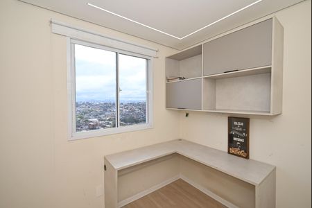 Apartamento para alugar com 42m², 2 quartos e 1 vagaQuarto 2