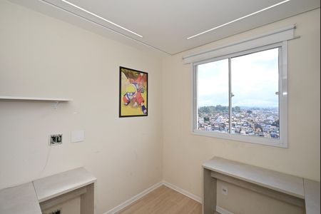 Apartamento para alugar com 42m², 2 quartos e 1 vagaQuarto 2