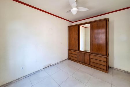 Apartamento à venda com 79m², 2 quartos e sem vaga Apartamento à venda com 79m², 2 quartos e sem vagaQuarto 2