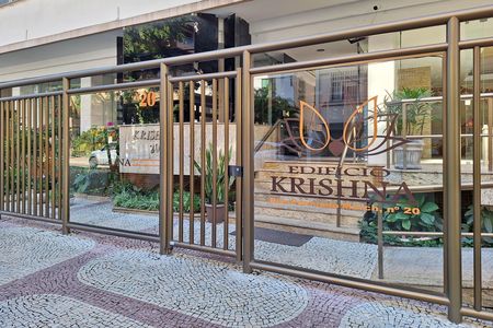Apartamento à venda com 79m², 2 quartos e sem vaga Apartamento à venda com 79m², 2 quartos e sem vagaFachada